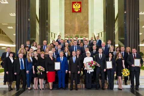 Групповой кадр с церемонии вручения премий Правительства РФ в области качества, 2017 год